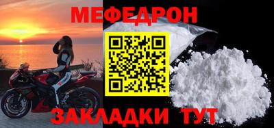 экстази Туймазы