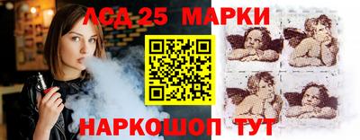 экстази Туймазы
