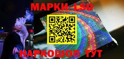 марихуана Тара