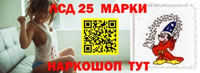 марихуана Тара