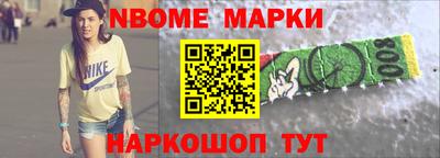 марихуана Тара