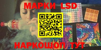 мяу мяу мука Тула