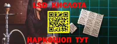 наркотики Тверь