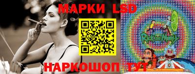 марихуана Тара