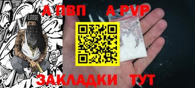 наркотики Тверь