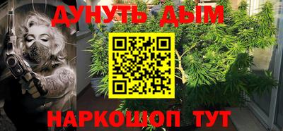COCAINE Татарск