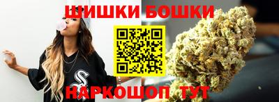 COCAINE Татарск