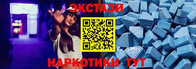 наркотики Тверь