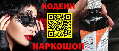 экстази Туймазы