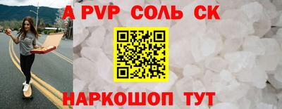 наркотики Тверь
