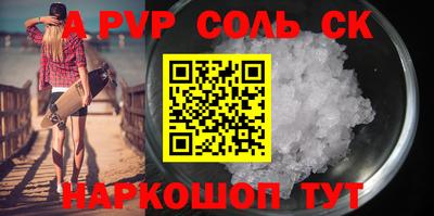 наркотики Тверь