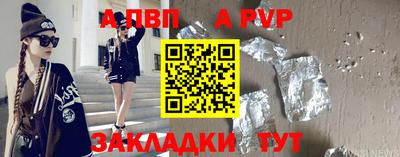 наркотики Тверь