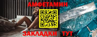 марихуана Тара
