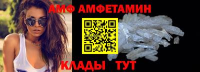 COCAINE Татарск