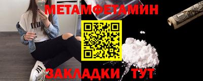 COCAINE Татарск