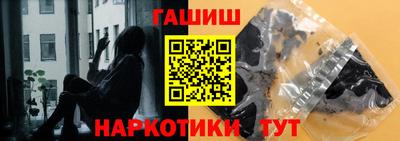 COCAINE Татарск