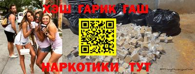 наркотики Тверь