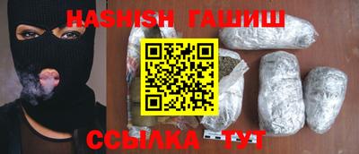COCAINE Татарск