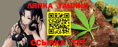 наркотики Тверь