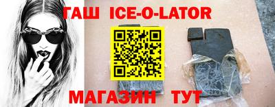 марихуана Тара