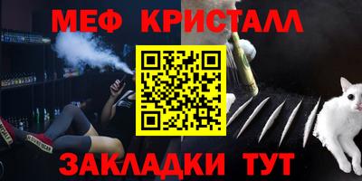 наркотики Тверь