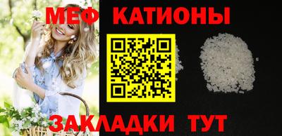 наркотики Тверь