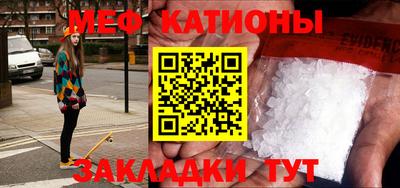 марихуана Тара