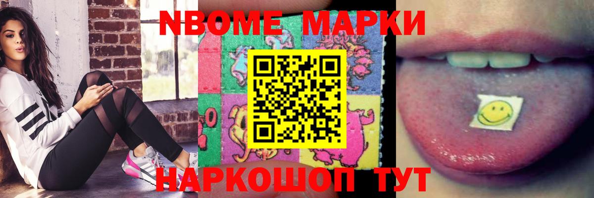 LSD-25 экстази ecstasy  Вход с VPN  Рузаевка  Лсд 25 экстази кислота 
